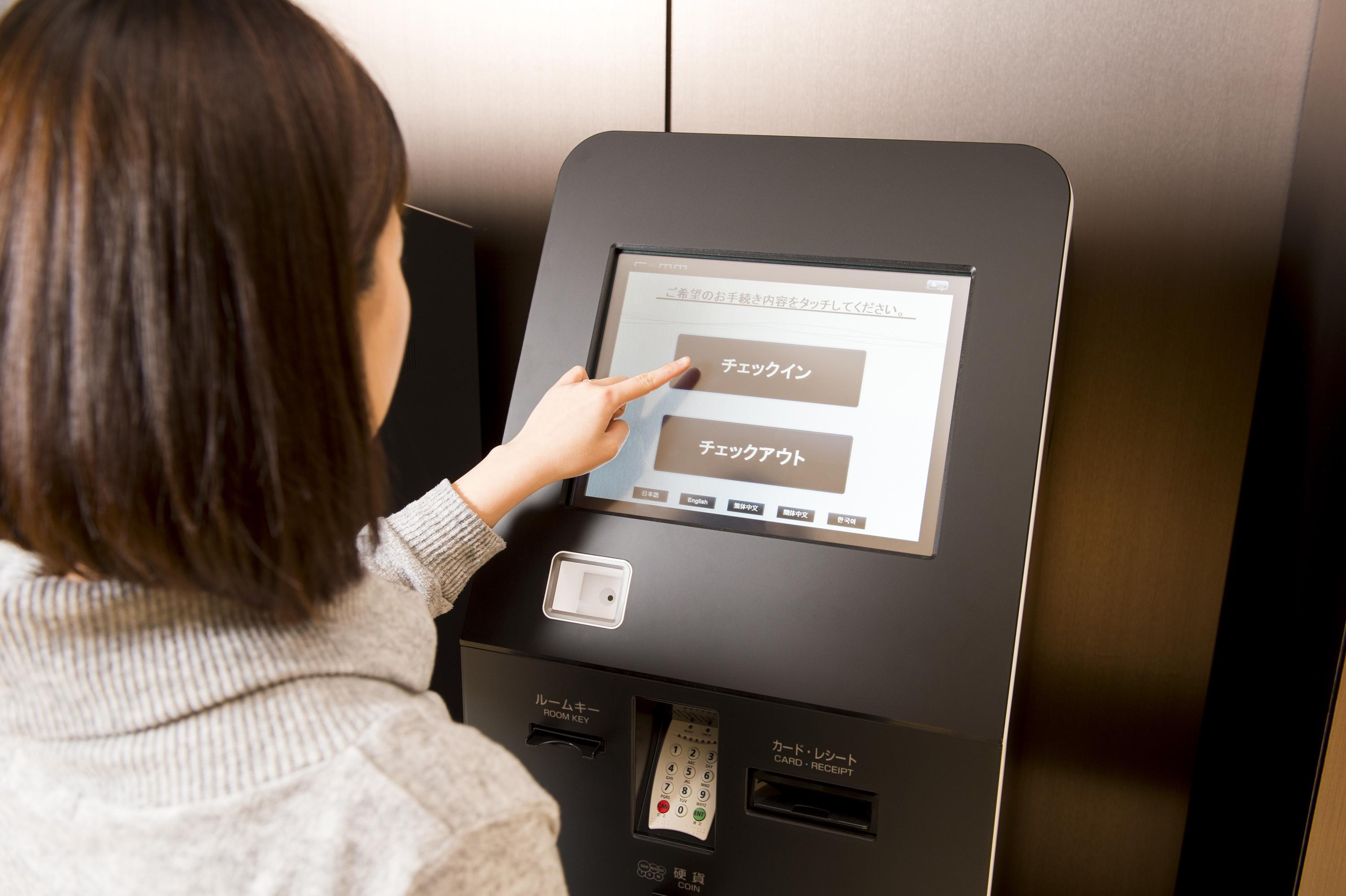 remm Roppongi Hotell Tokyo Eksteriør bilde