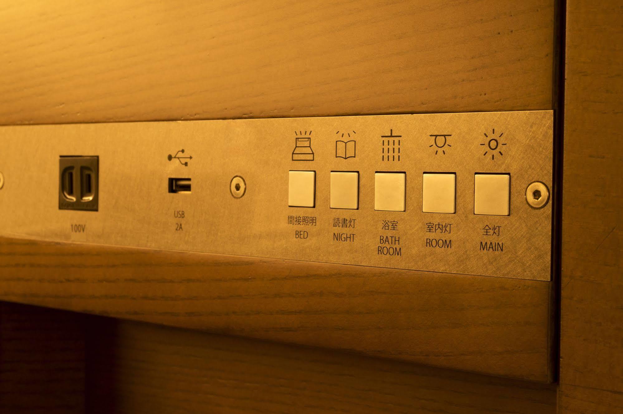 remm Roppongi Hotell Tokyo Eksteriør bilde